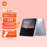 【9成新】小米（MI）Redmi小爱触屏音箱Pro8英寸电池版 音响 蓝牙音箱 小爱同学 智能音箱 小米音箱 大屏蓝牙音响   实拍图