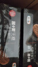 优挚无糖食品黑杂粮饼干粗粮营养代餐饱腹早餐孕妇老年人糖尿病人适量 430g*1盒 实拍图