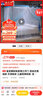 富安娜蚊帐家用三开门 宫廷式落地帐 方顶帐蚊 儿童防摔蚊帐  支架加固 双层纱三开门落地蚊帐-蓝色款 1.8m*0m*0m 【1.8米床适用】 实拍图
