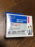 格之格T1411墨盒  适用EPSON爱普生 ME33墨盒 ME620F墨盒 me35 330 350 82WD 85ND 960FWD打印机墨盒墨水 五色套装墨盒50ML 实拍图