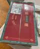 劲邦麻将牌家用手搓仿玉石大号手打麻将144张 颜色随机44号JB0232 实拍图
