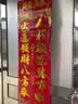 天章（TANGO）纳米胶无痕强力双面胶 透明双面胶 车用家用对联专用 加厚可洗防潮 50mm*3m1卷 实拍图
