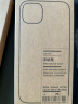 无印良品 MUJI 再生TPU 手机壳 苹果iphone14手机壳 苹果手机壳 多巴胺 iphone 14 plus 灰白色 实拍图