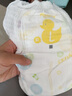 柔丫（rouya）芯太软小倾芯超薄芯体环腰纸尿裤拉拉裤一体式学步小内裤 芯太软拉拉裤L56片 实拍图
