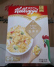 家乐氏（Kellogg）早餐即食冲饮营养代餐谷物圈原味玉米片轻食饱腹干吃玉米片泡牛奶 原味玉米片500g*2盒 实拍图