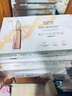 百幽草正品虾青素小安瓶美肌白皙淡化斑点精华液提亮肤色紧致玻尿酸原液 4 盒 （含 28 支）【美白周期】 实拍图
