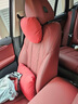 夜驰适用宝马汽车冲孔头枕护颈枕5系3系1系7系X1X2X3X4X5X6腰靠车内饰 高配冲孔款—头枕 【火山红】 1个 实拍图
