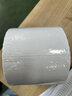 谊宝（ISBARCODE） 铜版标签纸 不干胶条码打印纸 热转印碳带空白贴纸标签打印机条码纸铜板纸 100*60mm*800张/卷 实拍图