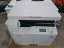 佳能（Canon） iR2206n/2224N/2425复印机a3a4商用大型打印机办公黑白激光打印复印扫描一体机2224L复合机 2425（输稿器+双面器）25页/分钟 （佳能原装） 实拍图