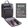 思影（CINE）B5508投影仪包便携包收纳包极米H3S H6坚果J10当贝X3 X5峰米X5海信C1投影机包 适用于310*220*170mm以内机型 实拍图