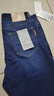 九牧王（JOEONE）牛仔裤男春季中高腰高弹百搭休闲裤子 高弹深蓝色+合体版+TJ1DV10213 33 .5码175/84A(2.55)尺85cm 实拍图