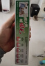 田七口气清新牙膏120g薄荷清洁口腔护龈家庭装 植萃益齿120g 实拍图