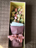 欣尚 鲜花速递红玫瑰花束送老婆女友生日礼物全国同城配送 19朵红玫瑰粉玫瑰混搭花束 实拍图