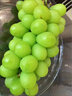 果贤达晴王阳光玫瑰葡萄日本引进品种当季新鲜无核无籽香印葡萄水果 2斤 【一级果】 实拍图