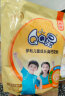 伊利QQ星儿童成长高钙400g 学生奶粉 0蔗糖添加 营养早餐 16*25g 晒单实拍图