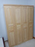 顾虎可定制松木大衣柜2米四门儿童实木衣橱带裤架对开门原木大板直拼 环保水性漆 150宽55深195高（清漆） 实拍图