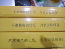 力武（liwu）防水RC相纸RC高光照片纸相片纸绒面磨砂喷墨打印 6寸RC 270g绒面 100张/包 实拍图