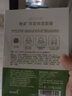 安利雅姿面膜微仙草气色锁水面膜系列 雅姿化妆品安利补水面膜 雅姿深层保湿面膜5片/盒 实拍图