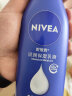 妮维雅（NIVEA）深层润肤乳液200ml（滋润身体乳 润肤乳保湿补水） 实拍图