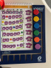 3-4岁逻辑狗（幼儿园小班）德国早教儿童图书逻辑思维训练数学游戏益智玩具启蒙学习机教材（5本题册+6钮操作板） 晒单实拍图