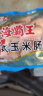 海霸王什锦烧烤套餐10种火锅食材组合 1023g 牛肉丸香肠蟹味棒鱼豆腐 实拍图