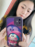 帅玺 适用苹果13/pro/max手机壳 iPhone全包防摔13mini卡通个性创意新硅胶皮纹软壳大笑哆啦男女 【暗紫色】脸红多啦紫-贈保护膜 苹果13 实拍图