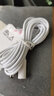 AOBAOLIKE DC12V电源适配器延长线5.5*2.1mm公母插头家用无线wifi监控摄像头路由器连接加长电源线 DC延长线-白色 3米 实拍图