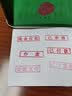 财友 光敏印章刻章科目会计已验视实名定制通用付讫作废附件现金收讫复印无效已审核付款收款银行转账 已付款 实拍图
