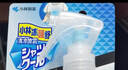 小林制药（KOBAYASHI）冰醒舒清凉喷雾酷冷激凉型夏季防暑降温抗菌除味消臭冰凉100ml 实拍图