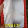 四脚四角帐篷布3x3米户外折叠帐篷顶布四方伞布防雨篷布遮阳伞布 2x2牛津红 实拍图