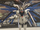 万代（BANDAI）高达 Gundam 敢达拼装模型 HG 版 拼插玩具  1/144系列 HGCE192 新生自由 实拍图
