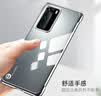 AMLLSYE 适用华为P40pro手机壳半包超薄透明曲屏无边框防摔5G限量版硅胶保护套挂绳男款 升级无边款【蓝色】指环绳扣 华为P40pro 实拍图