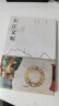 长江文明唤醒文化记忆，寻访长江流域全境，探索中华文明之源史学名家 冯天瑜 著 中信出版社 实拍图