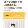 森马（Semir）新款行李箱多功能大容量拉杆箱学生上学箱子旅行出差密码箱皮箱 乳白色-干湿分离 防刮耐磨 20英寸 多功能 实拍图
