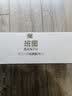 班图CRG328硒鼓大容量3支 适用佳能mf4410 4752 4712 4400 CE278Ap1606dn M1536dnf 78A硒鼓 实拍图