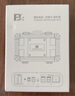 佳能（Canon）LP-E6N原装电池 相机电池充电器适用于R5 r52 R6 r62 r7 5D4 5d3 6D2 90D 80d 70d 60d 7d2 佳能e6n电池简包适用6D2 80D R5 实拍图