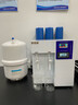 舒活泉净水器实验室超纯水机UPTC化验室工业去离子水机生化仪口腔大学校蒸馏水机设备生物超纯水仪纯化水 60升(0.01电阻仪+杀菌灯). 实拍图
