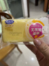 港荣蒸蛋糕乳酸菌面包450g  饼干蛋糕小口袋零食礼品 学生早餐点心 实拍图