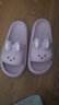 TZLDN兔子儿童拖鞋女童6-12岁夏季幼儿室内家居家防滑中大童凉拖鞋小孩 紫色 32 -33码【内长约20.5CM 儿童款】 实拍图