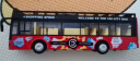 卡威（KIV）1:32合金玩具公交车男孩大号汽车儿童玩具车开门大巴公共汽车模型 卡通双层蓝色 实拍图