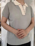 俞兆林（YUZHAOLIN）妈妈夏装冰丝针织小衫2026新款洋气短袖t恤翻领宽松母亲节上衣服 浅青色 2XL 建议130-140斤 实拍图