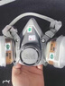 3M 620E/620P防毒面具套装6200防毒喷漆防尘化工农药装修异味 6200+6001套装喷漆有机蒸气 实拍图