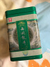 贡牌绿茶西湖龙井茶A级100g2024年新茶上市明前罐装 实拍图