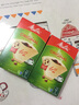 美乐家（melitta）德国Melitta美乐家咖啡滤纸 原装进口醇香/纯白2号4号咖啡过滤纸 1X2号醇香40片（4至6杯） 实拍图