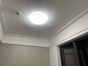 雷士（NVC）led卧室灯 现代简约分段调光吸顶灯客厅书房灯饰薄款简易圆形灯具 实拍图
