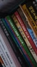 孩子读得懂的漫画墨菲定律（全6册）小学生阅读课外书籍 孩子学会为人处事的技巧沟通社交力 实拍图