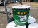 美易彩水性丙烯酸地坪漆水泥地面室内外家用防水防潮耐磨地面地板地坪漆 白色 10L 实拍图