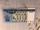马甸藏品 第四套人民币大全套小全套 第四版人民币钱币纸币收藏 全新 1990年100元纸币 90100 单张 实拍图