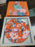 故宫文化 富贵和鸣装饰盘 菜盘餐盘盘子碟子 母亲节礼物 橘色款 32.8cm 晒单实拍图