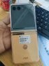 摩托罗拉（Motorola） moto razr 40 Ultra 折叠屏手机 掌心折叠 双屏趣拍  骁龙8+ 5G  12GB+512GB 柔和桃限定版 实拍图